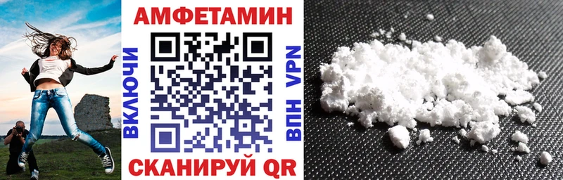 MEGA ссылки купить сайты Коломна АМФ 98%