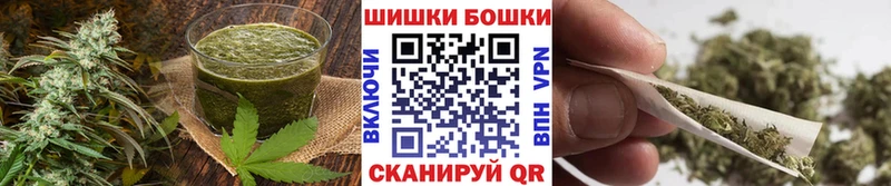 omg   Коломна  Canna-Cookies конопля 
