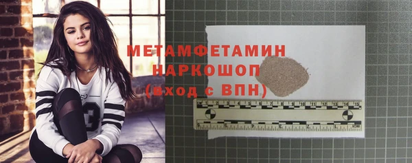 героин Арсеньев