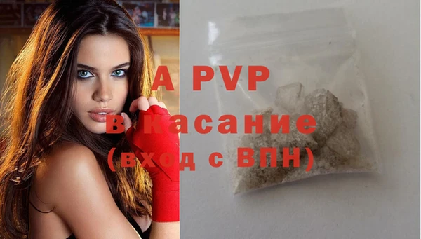 твердый Лиски