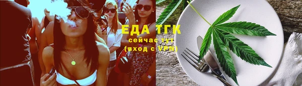 героин Арсеньев