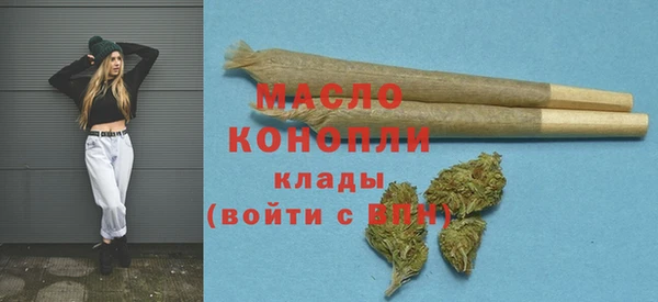 героин Арсеньев