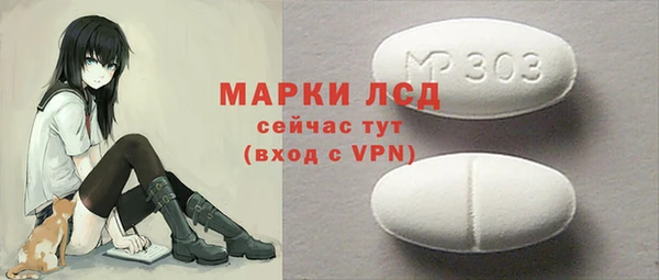 героин Арсеньев