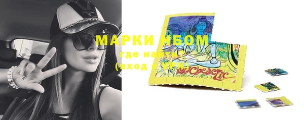 MDMA Premium VHQ Армянск