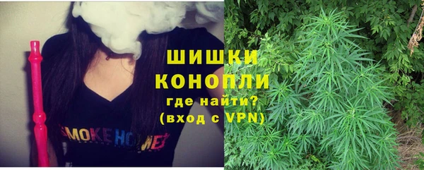 MDMA Premium VHQ Армянск