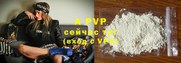 МДМА Липки
