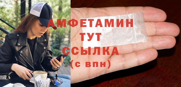 героин Арсеньев