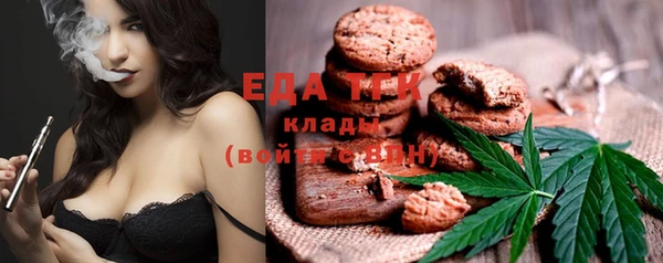 героин Арсеньев