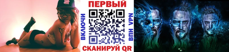 закладки  Коломна  блэк спрут как войти  Метамфетамин Декстрометамфетамин 99.9% 