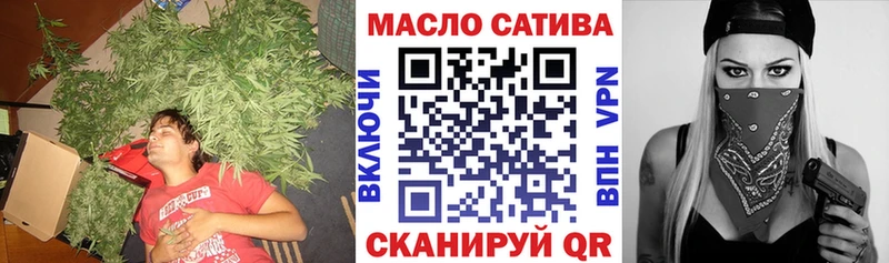 Дистиллят ТГК вейп с тгк Коломна